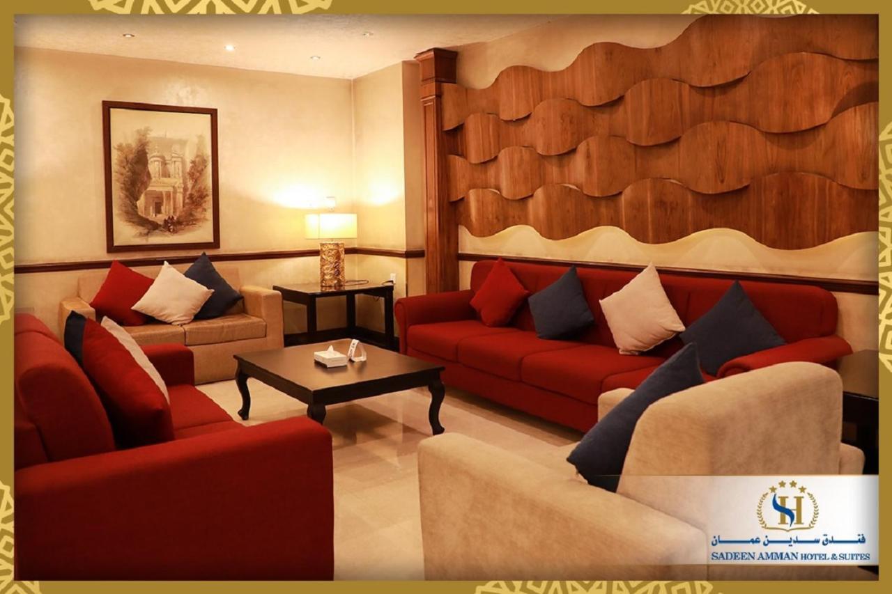 Sadeen Amman Hotel Dış mekan fotoğraf