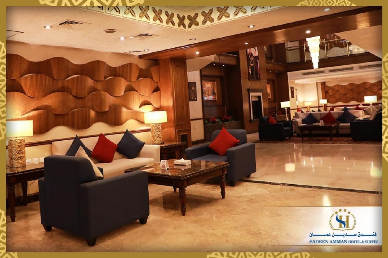 Sadeen Amman Hotel Dış mekan fotoğraf