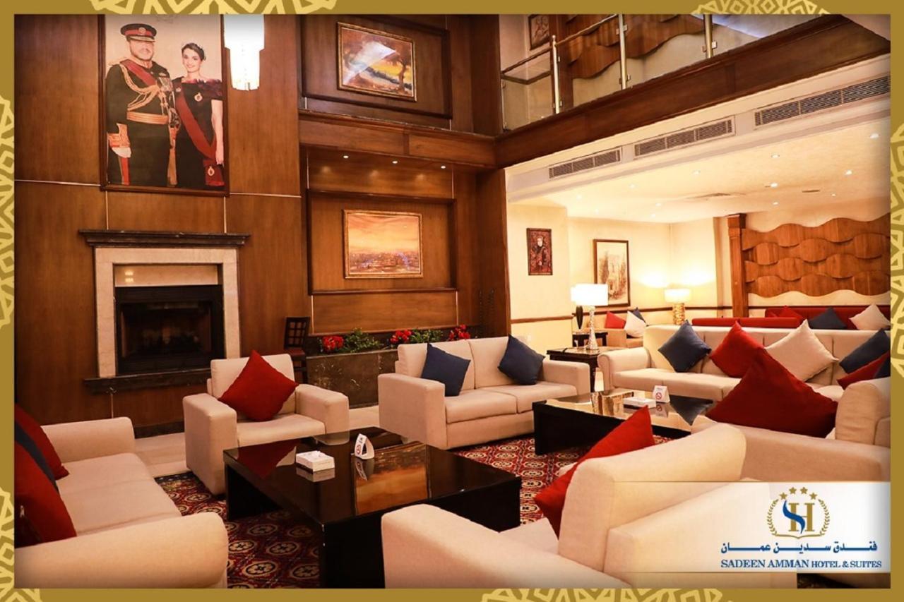 Sadeen Amman Hotel Dış mekan fotoğraf