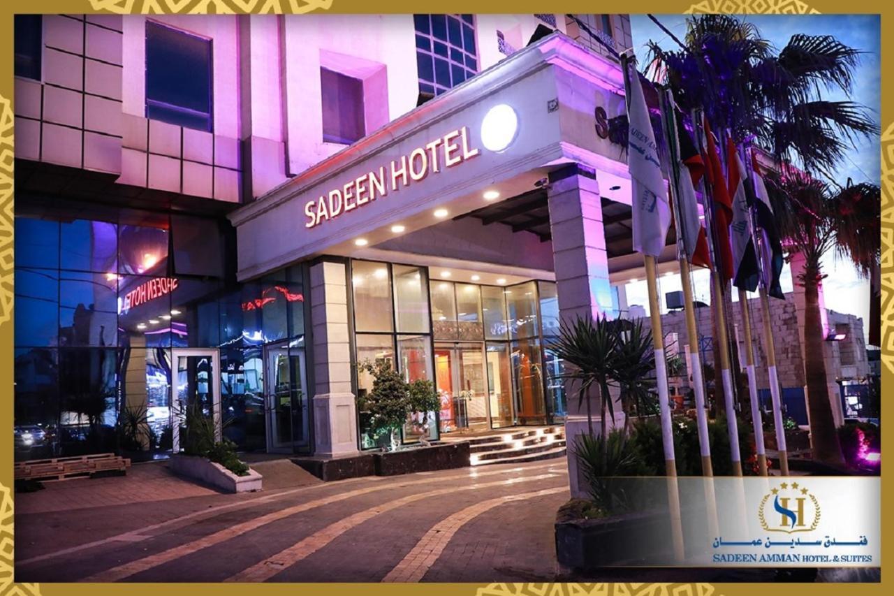 Sadeen Amman Hotel Dış mekan fotoğraf