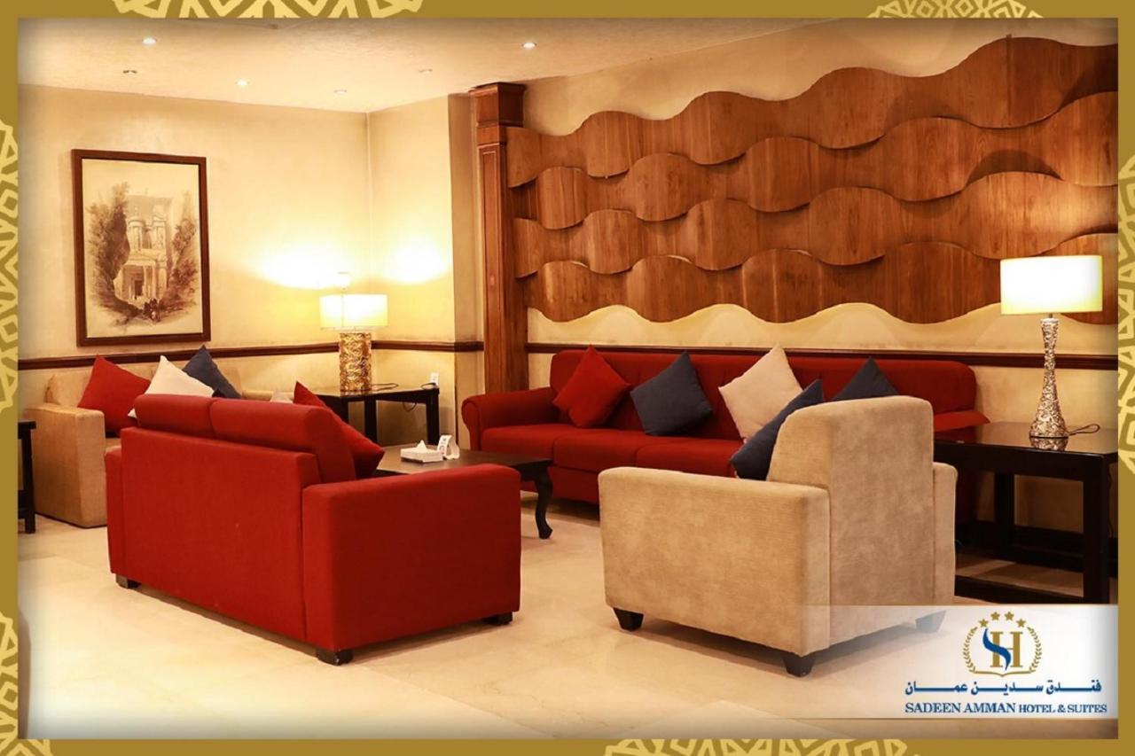 Sadeen Amman Hotel Dış mekan fotoğraf